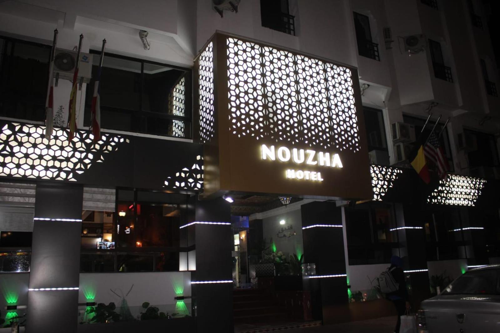 Hotel Nouzha Fès Extérieur photo